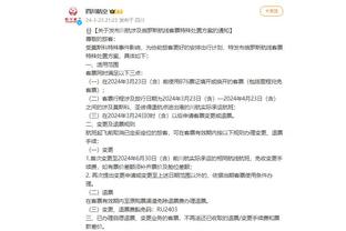 ob江南app下载截图3